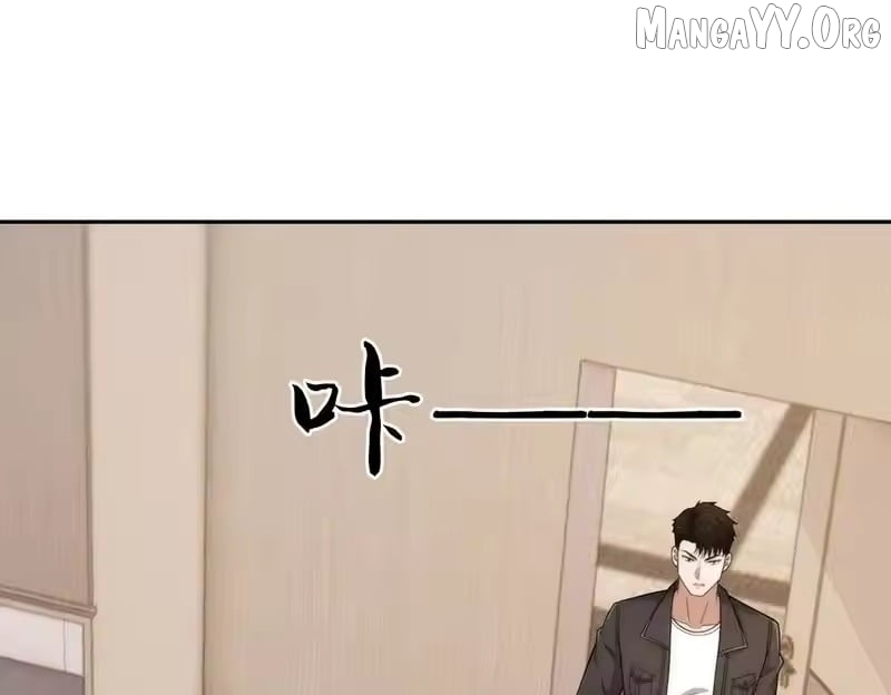 Hidden Dragon in the City (2025) Chapter 51 - page 64